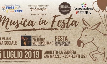 Musica In Festa: giovedì 25 luglio