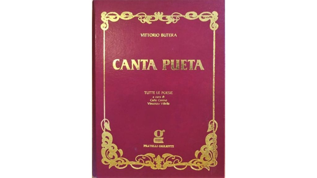 a licerta e ru curzune in Canta Pueta