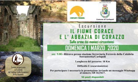 Quarta Uscita: escursione
