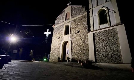 Querciola Di Notte...foto Di Maria Villella
