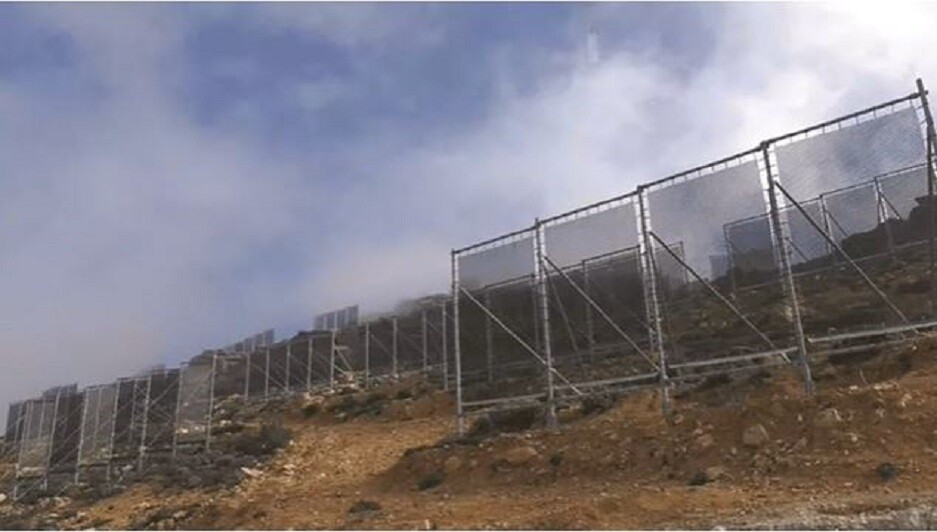 Pannelli che producono acqua dalla nebbia - Pannelli Che Producono risorse idriche potabili Acqua