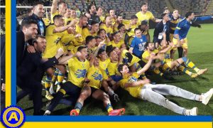 Frosinone Campione Cadetta