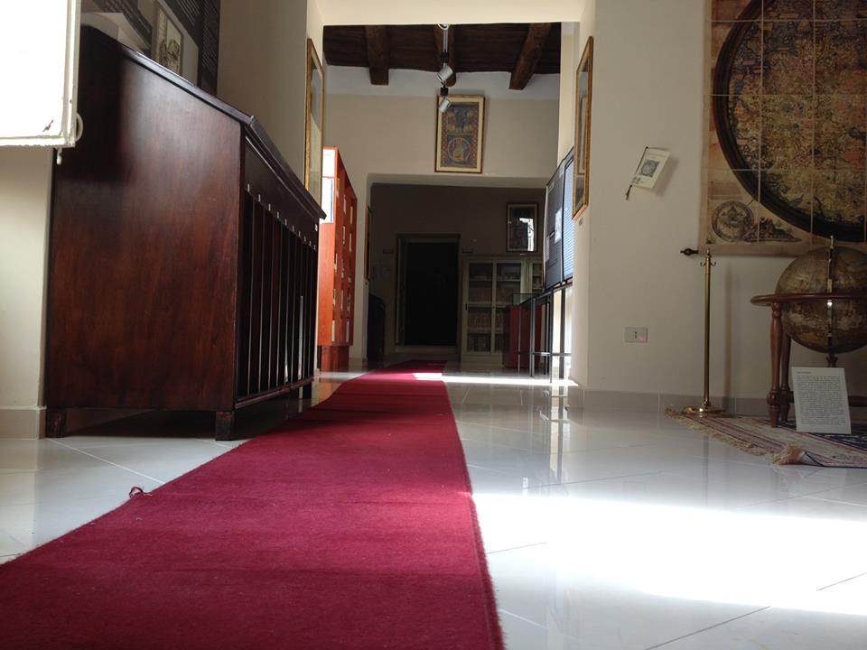 Casa Del Libro Sala Mappamondo