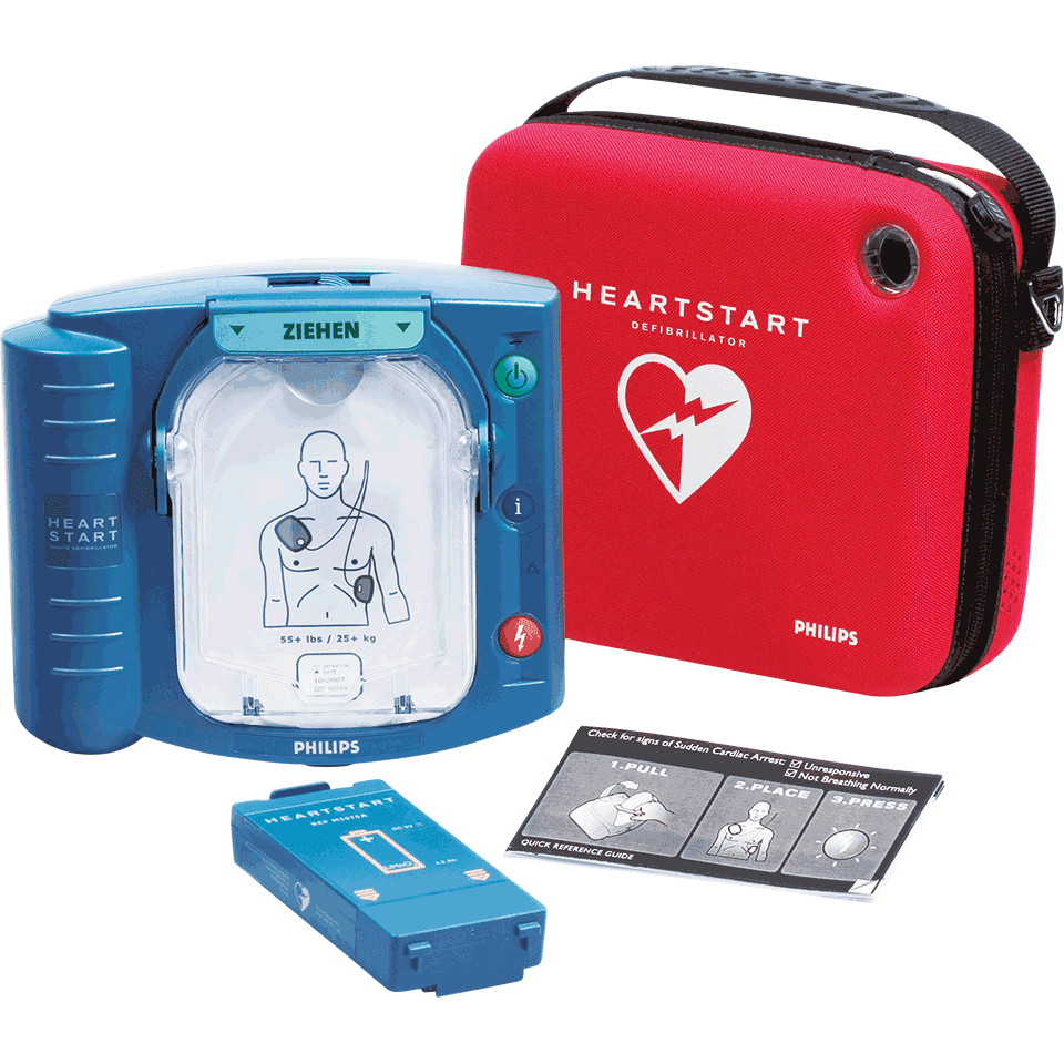 Nuovo reparto di Emodinamica- esempio di Defibrillatore 