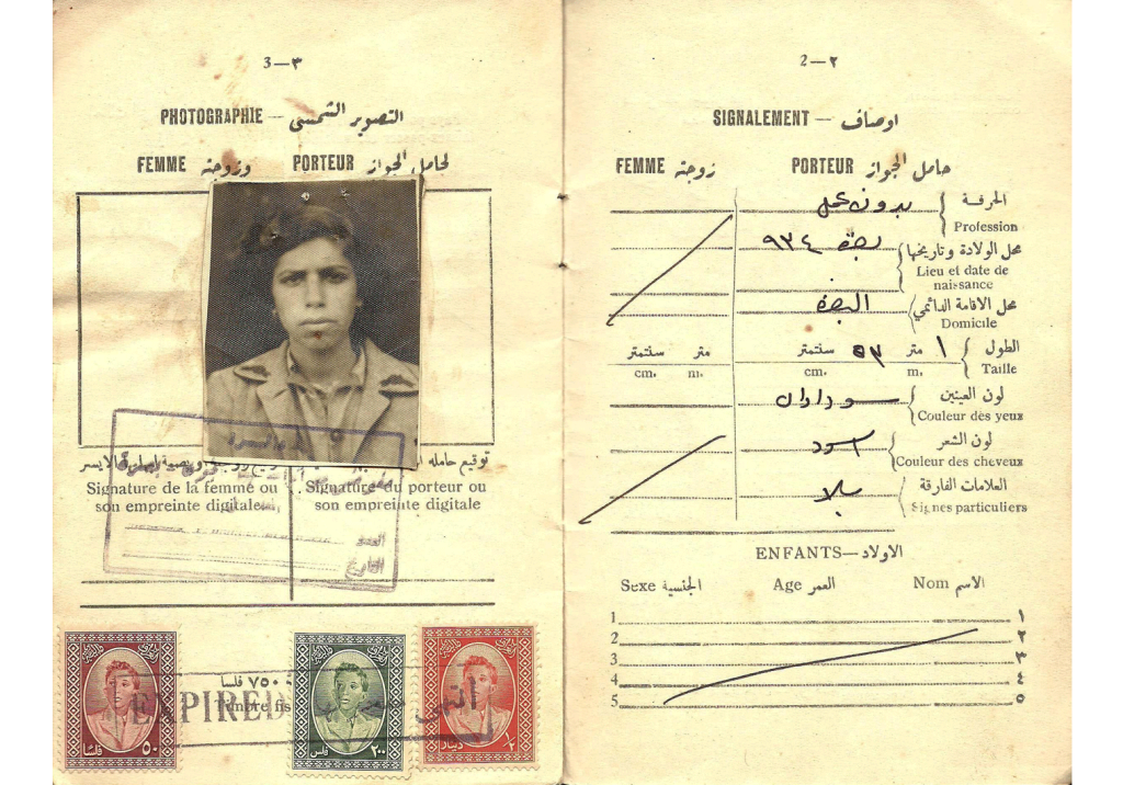 I bambini che Sezze 
 - Documento passaporto