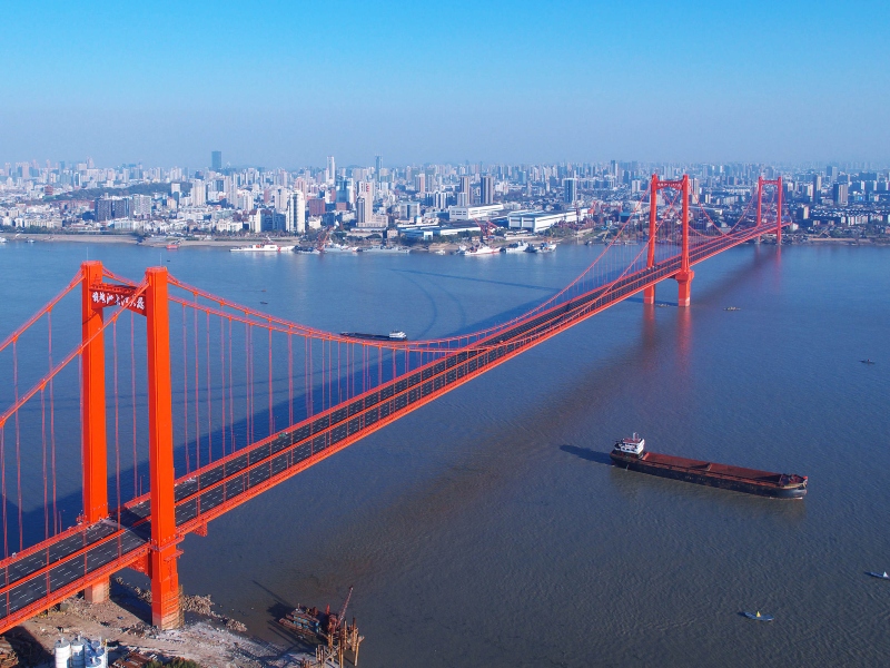Wuhan