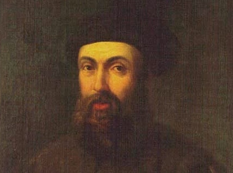 conferenza - Ferdinando Magellano