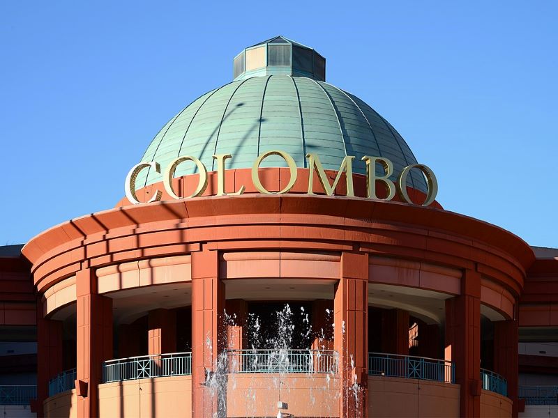 Centro Colombo, a Lisbona