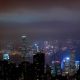 Skyline di Hong Kong dove Massimo de Carlo ha una galleria