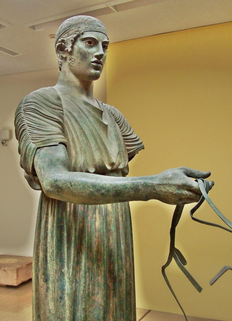 Eliogabalo imperatore transgender -  Auriga Di Delfi in foto