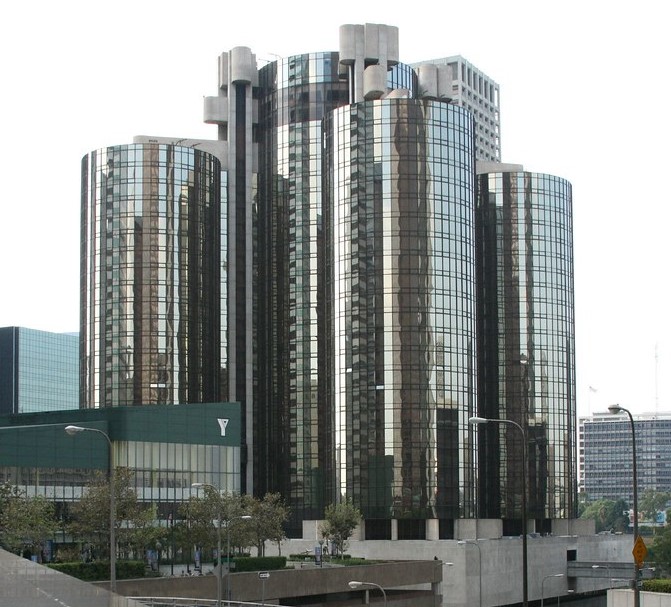 Westin Bonaventure. Torri a specchio