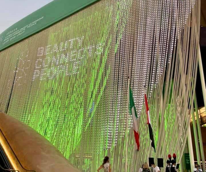 Expo Dubai Padiglione Esterno