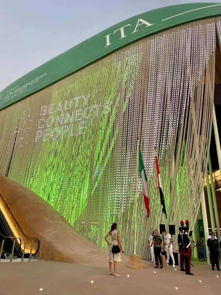 Expo Dubai External Pavilion