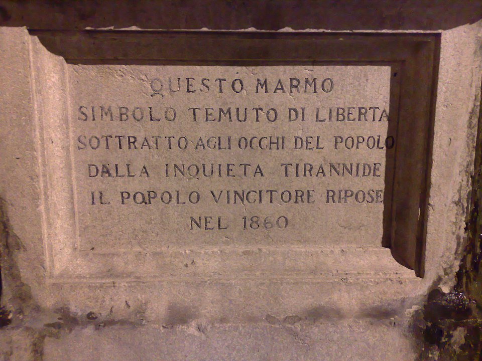 960px Iscrizione Fontana Del Genio