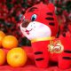 Capodanno Cinese Tigre