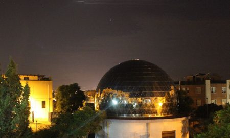 Planetarium Pythagoras