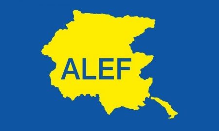 ALEF - Sus círculos están presentes en todo el mundo