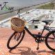 Rosario Bike Tours - Bicicleta