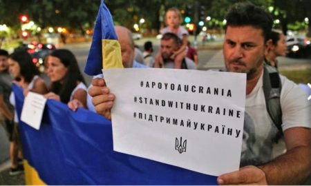 Ucrania - Movilización Por Ucrania