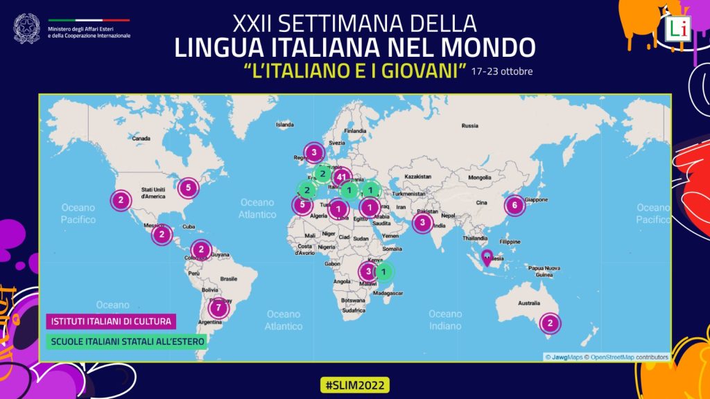 Lengua italiana - Mapa Publicidad