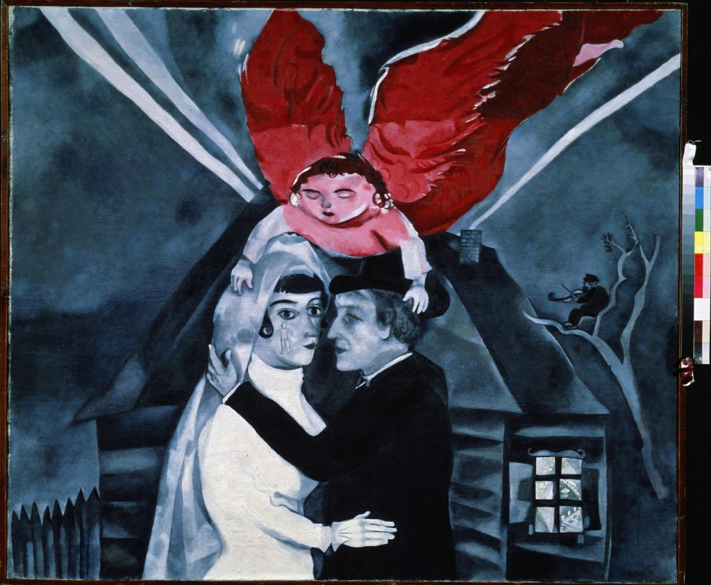 Marc Chagall, Il Matrimonio, 1918, Mosca, Tretyakov Gallery © Chagall ® by SIAE 2020