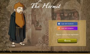 Login The Hermit