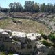 Anfiteatro Romano Siracusa Resti