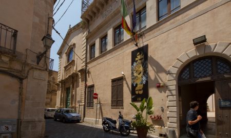 Palazzo Bellomo Ingresso