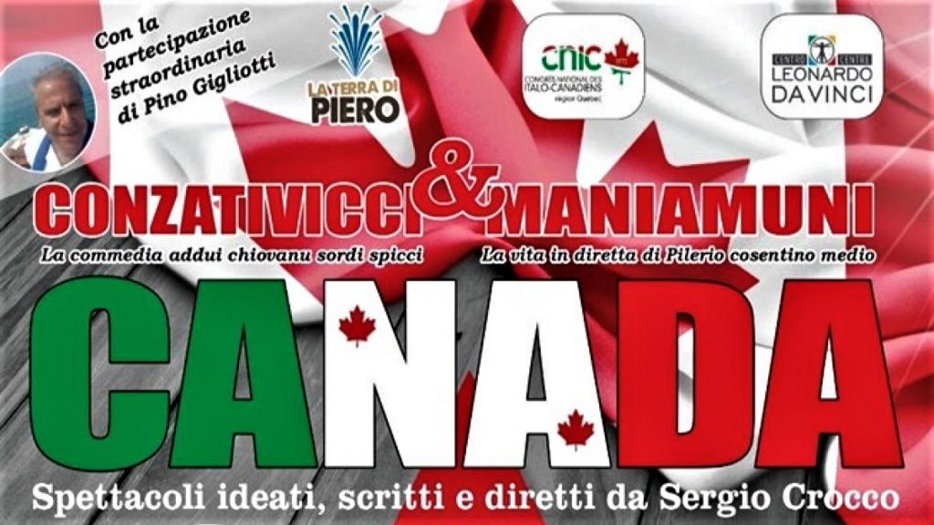 La Terra Di Piero: locandina