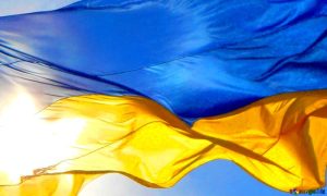 Free Picture (flag Ukraine) From Https://torange.biz/fx/flag Ukraine 233378