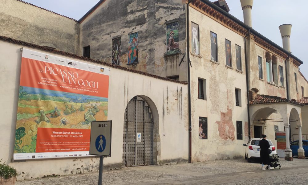 Esterno del Museo