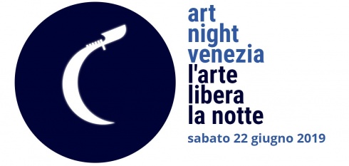 Art Night 2019