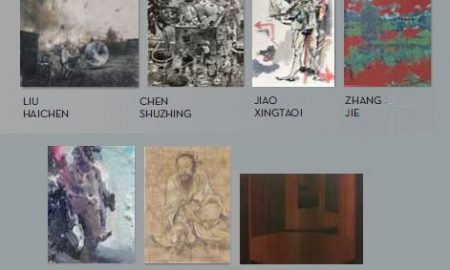 Portfolio. The Road Guide To Interesting Times Artisti Cinesi