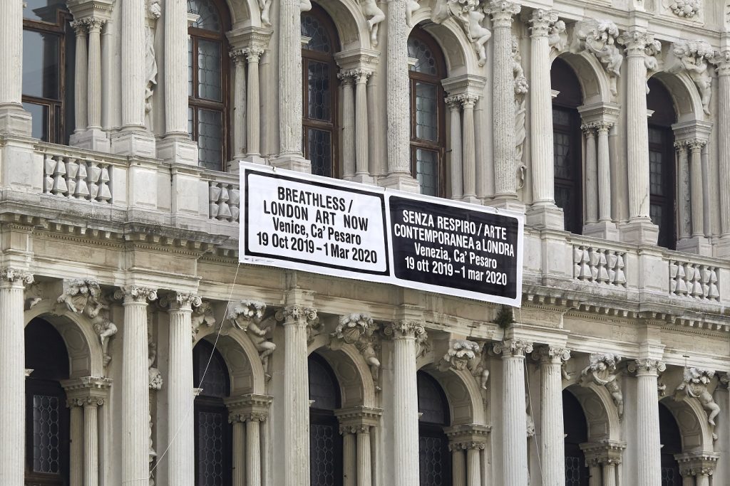 arte londra