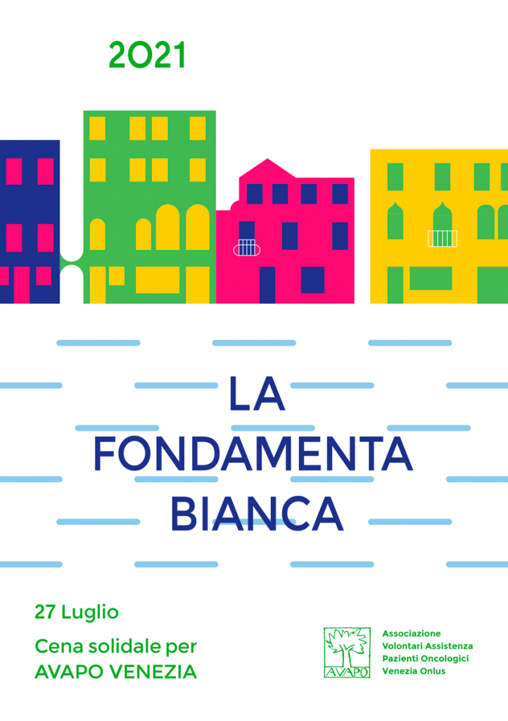 La Fondamenta Bianca