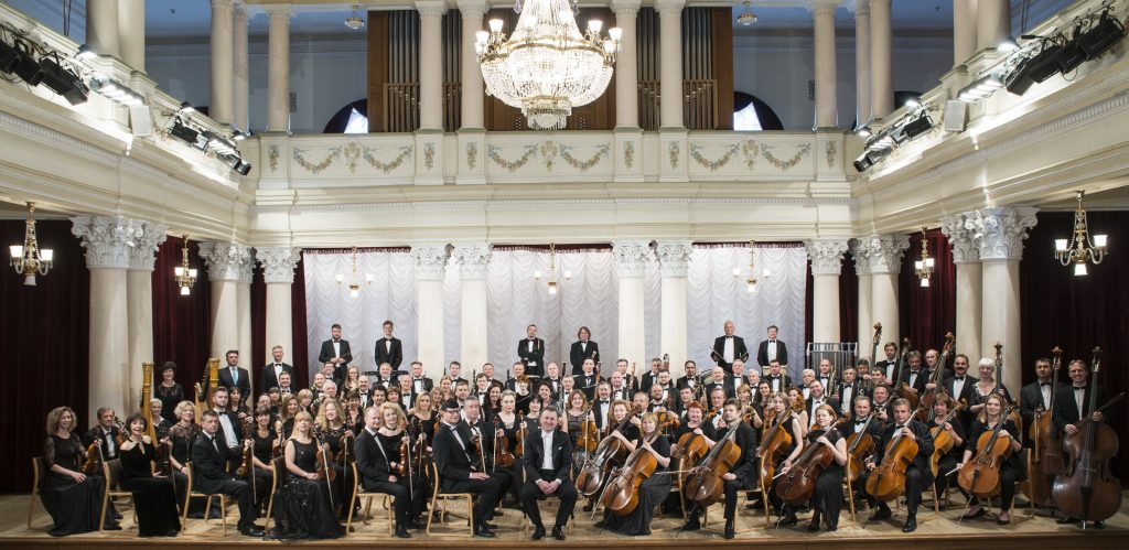 Orchestra Nazionale Ucraina