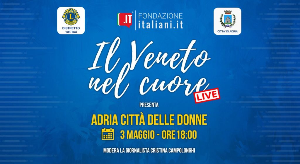 Adria Città Delle Donne Logo