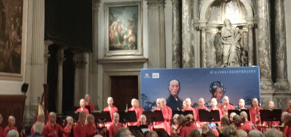 Wule Symphony Orchestra E