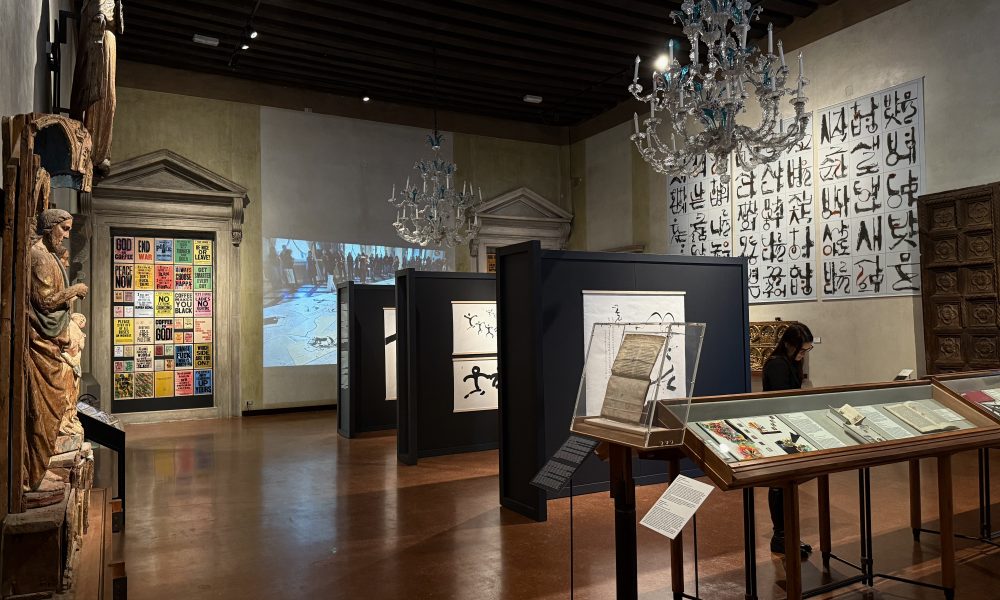 Caretteri Museo Correr Sala Quattro Porte