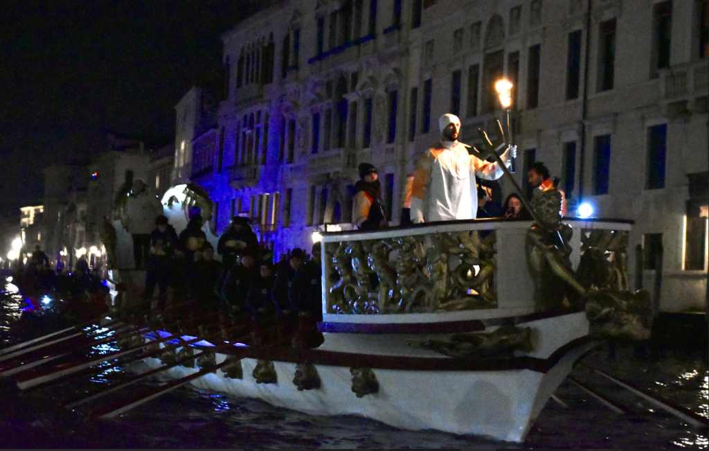 Fiamma Olimpica E