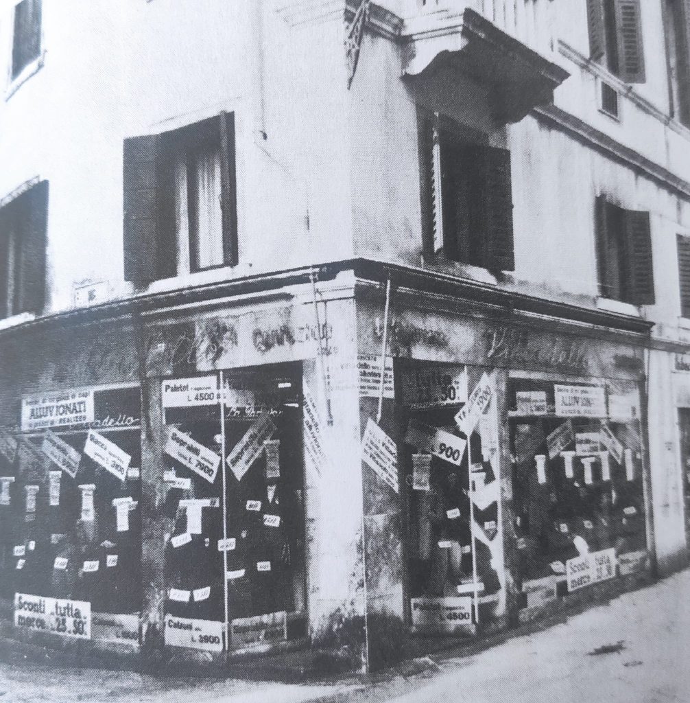 Vittadello Negozio