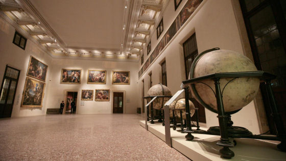 Museo Naturalistico Archeologico