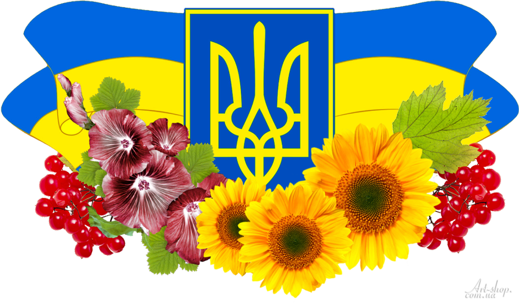 Il Veneto accoglie profughi ucraini - Simbolo Ucraina con fiori tipici